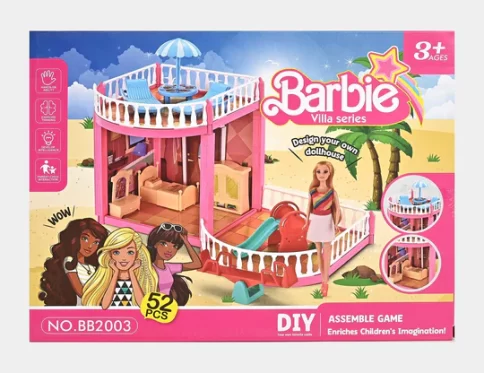 Kids Diy Lovey Assemble Doll Set Toy | 54PCs